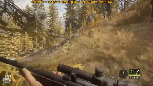 【2021-07-10 16点场】秀才冷男：547.荒野的呼唤，追踪大师的日常生活！