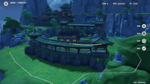 山水之间檐上月（中式室外）
