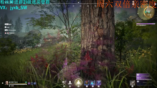 【2021-07-10 03点场】A趣趣趣趣：【有车位】j竞技最强灵魂指挥