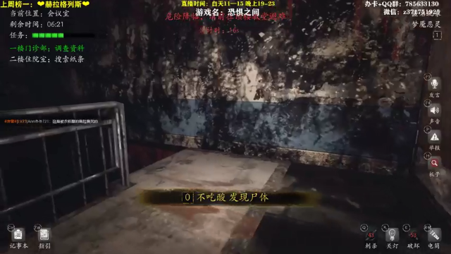 【2021-07-11 22点场】火星东某人：【东东】❤让我赢一把~~~❤