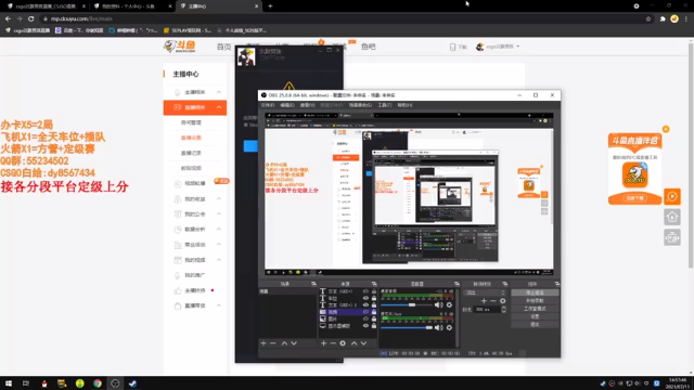 【2021-07-11 14点场】csgo沉默男孩：【沉默】定级赛