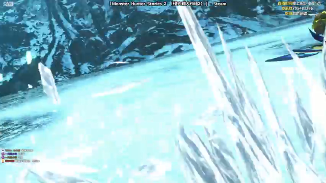 【2021-07-10 13点场】哈尼她姐：怪物猎人物语2：偷个蛋不过分吧？