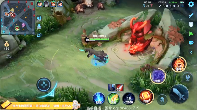 【2021-07-11 20点场】不可一世杀手：巅峰赛屠龙！