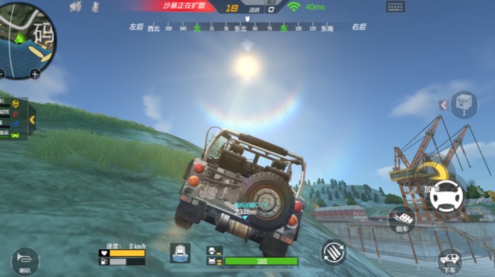 2021-7-10第三场
