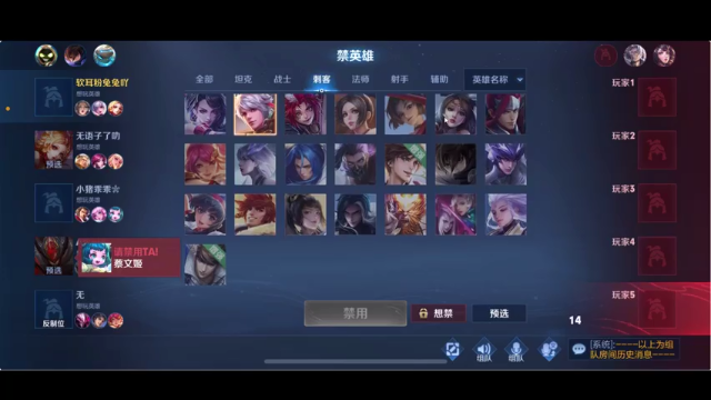 【2021-07-10 20点场】BLUE呀丶：今天钻石双倍 亲密度！