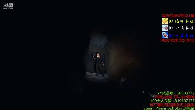 【2021-07-11 15点场】100大人：战争来了 臭宝