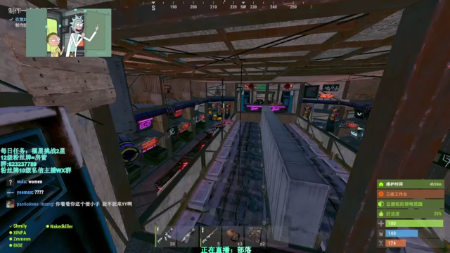 【2021-07-10 19点场】XIN8pyro：【XIN8】把我脑子里的水再倒出来洗个脸