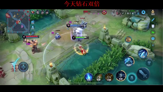 【2021-07-11 20点场】BLUE呀丶：冲国服安其拉中。。