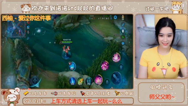 平淡的单杀
