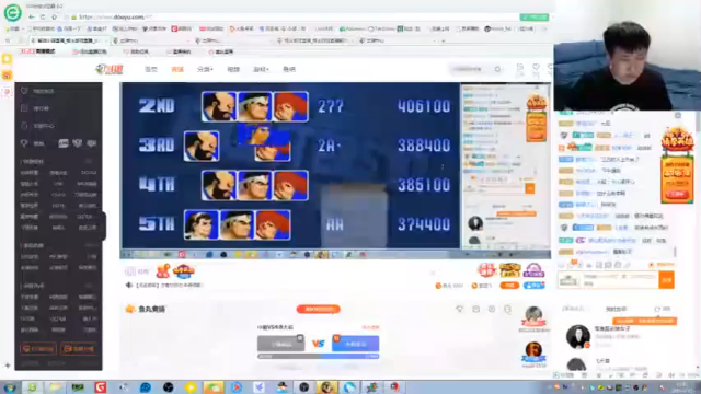 小狼问号1V1新规则挑战16级超BT大蛇全程高能！第三集