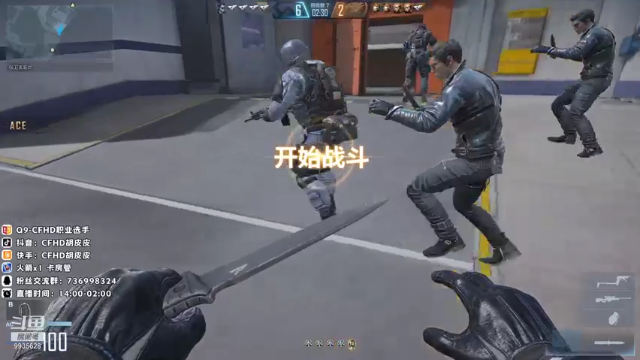 【2021-07-08 15点场】情久胡皮皮：胡皮皮：暴雨拦了我的路= =
