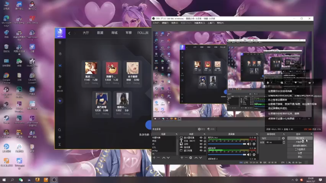 【2021-07-07 23点场】就硬混的啊啊：【啊啊】玩玩cs