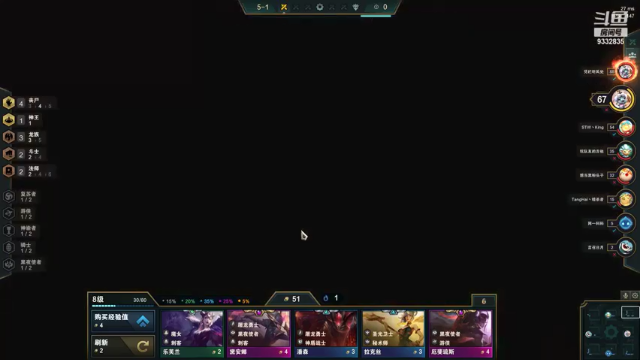 【2021-07-10 23点场】峡谷跳跳染：看会比赛 晚点打水友赛QAQ