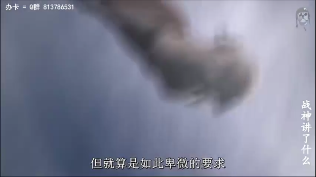 【2021-07-11 11点场】琼斯小卫：史上最壮观大气的游戏~胆小勿入