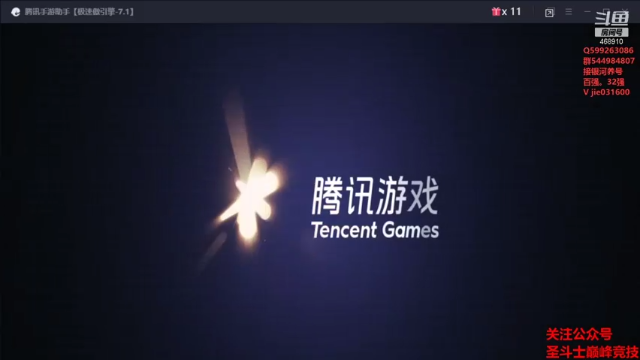 【2021-07-11 12点场】温饱思淫欲o：银河狼狈男孩