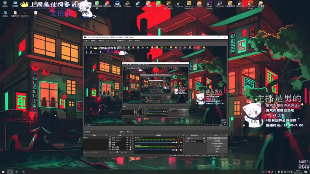 【2021-07-10 22点场】小徐813：轻语集团 金牌工具人  千场kd5.5