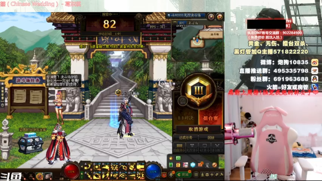 【2021-07-10 23点场】大枪炮狗：【大枪炮狗】7.11休息哦