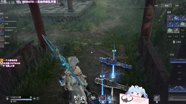 【2021-07-10 22点场】小仙女七七酱：❤永劫无间：省级最强战斗胡桃奶妈回来啦！