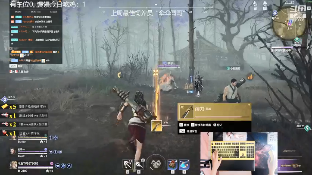 【2021-07-10 12点场】馒头超仙女哒：粉丝牌免费上车来和馒馒开黑吧