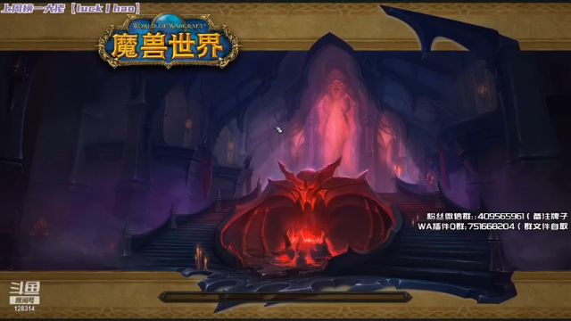炎凉大宝宝+ 魔兽世界：2021-07-07 02点场第3段切条  副本时间还剩六分钟就成功通关，没办法，实力摆着在