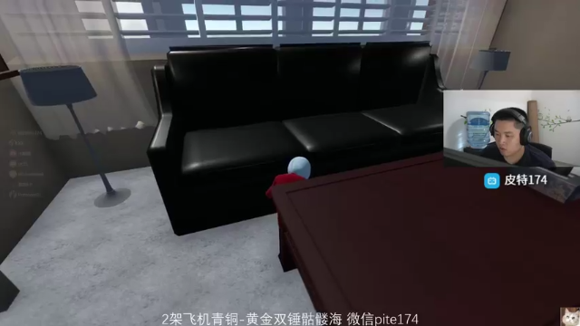 【2021-07-10 23点场】皮特174：今天玩点小游戏