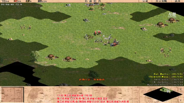 【2021-07-10 20点场】罗马协会：罗马复兴巅峰对决
