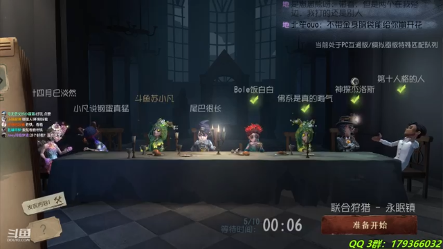 【2021-07-10 22点场】毁灭地球苏小凡：【苏小凡】今天你欢乐了没有？