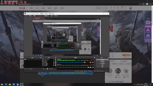 【2021-07-10 20点场】七潇丷：深夜恐怖惊悚游戏！！