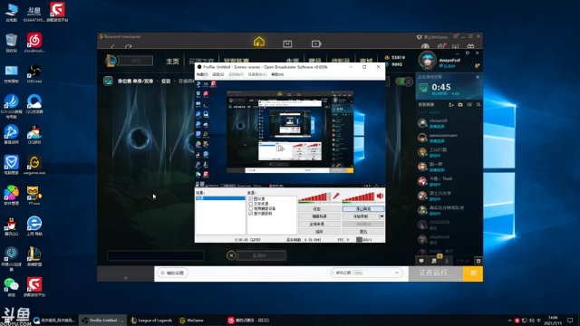 【2021-07-11 14点场】风中追风Fzz1：卷毛：峡谷钻1皇帝！