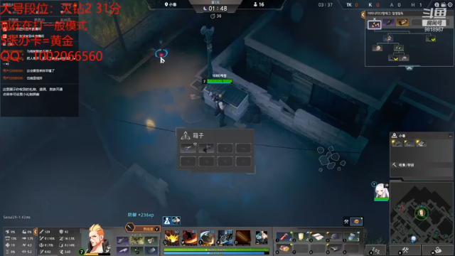 【2021-07-11 02点场】Explosion007：艾玛的掉分魔术