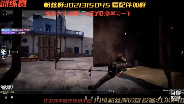 【2021-07-07 19点场】沙皇StaFenGraD：沙皇：进来看新版本玩什么枪