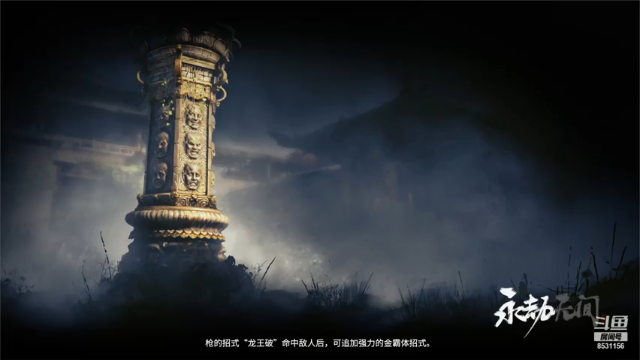 【2021-07-08 15点场】优秀亲年头某：先定个小目标，冲他个前100