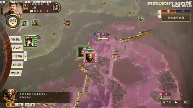 【2021-07-11 12点场】主播落雨：有空调进来做！