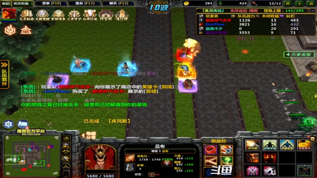 【2021-07-09 12点场】逗P阿飞：为了清晰度 弱鸡求帮助 告别马赛克