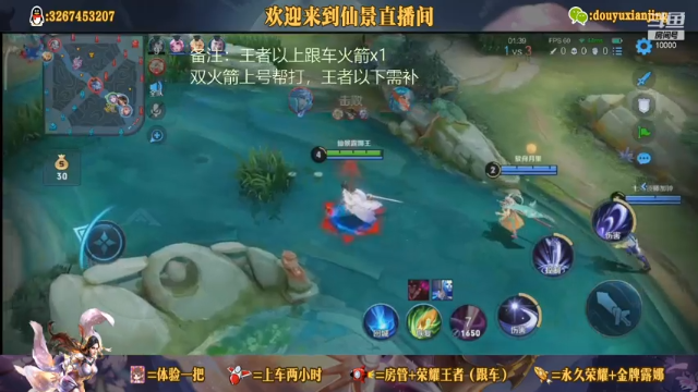 还得是露娜啊