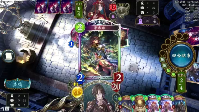 【2021-07-10 23点场】Dogboss：物语重归 2/3 . 826731