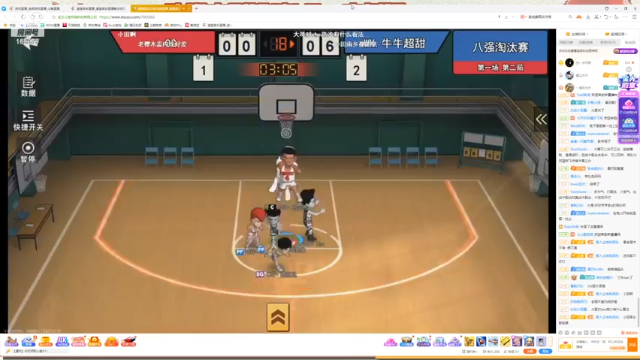 【2021-07-10 19点场】冷瞳LT丶：努力加油多学多练！