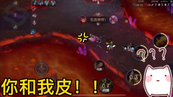 五连绝世就是这么简单