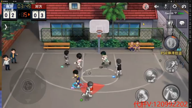 【2021-07-08 20点场】一区疯不觉：别问，问就是拉满