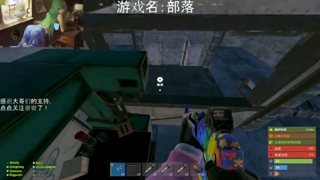 【2021-07-10 04点场】早苗大帅比：干干干！ 2278398
