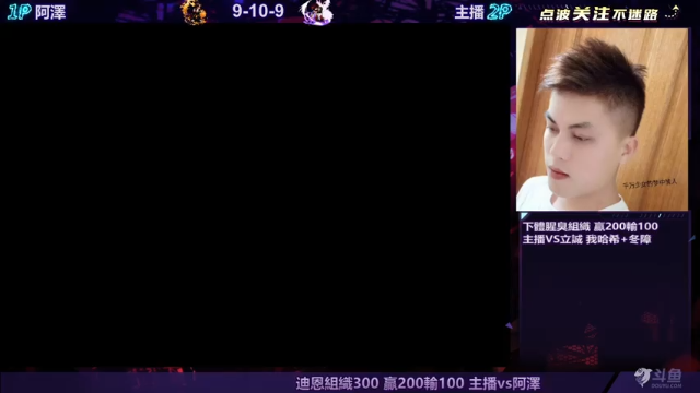 【2021-07-10 20点场】保力達：晚上好:直播中大家晚上好...