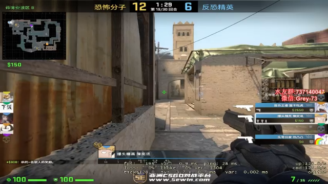 【2021-07-10 22点场】贰两白：不搞魔兽了，5E约战走起！