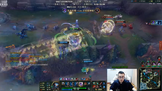 【2021-07-11 11点场】舟老师丶：舟：王者全能JG，思路细节教学