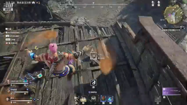 【2021-07-11 04点场】友趣丶：老友：永劫砍砍。