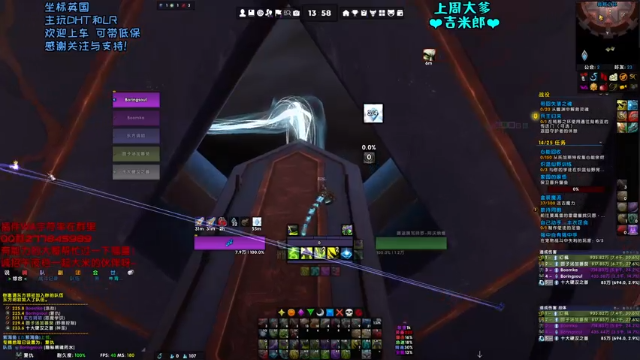 0710直播1.mkv