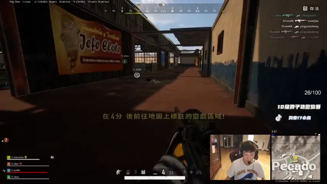 【2021-07-10 20点场】17小鬼丷：再多极限都会勇敢翻越