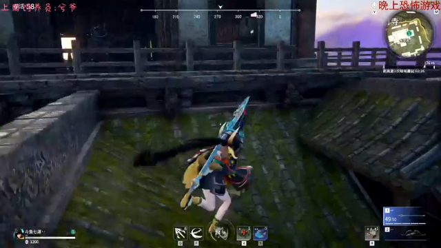 【2021-07-09 17点场】七潇丷：可上车，实力冲分！！