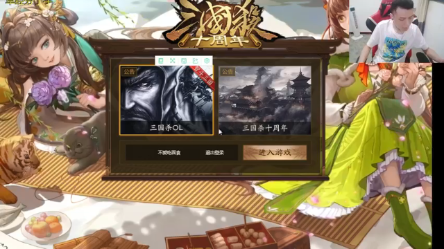 【2021-07-09 21点场】吹得神丶丶丶：有事来晚了，加班到3点！