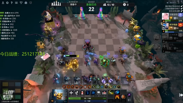 【2021-07-11 01点场】生吃小孩i：给我一个能量球吧