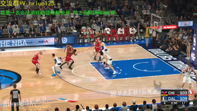 【2021-07-10 20点场】91斧王娱乐NBA解说：最好的水友联盟解说员
